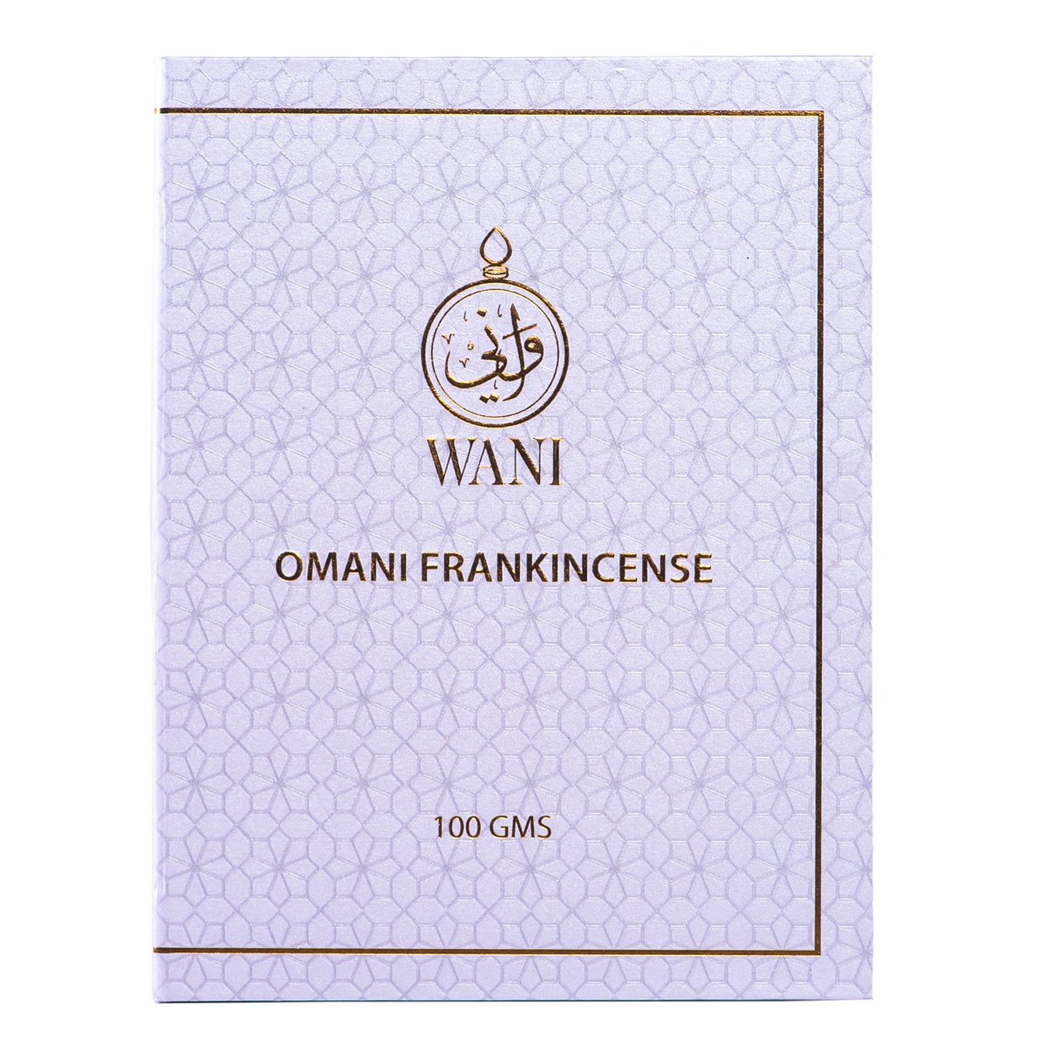 White Omani Frankincense